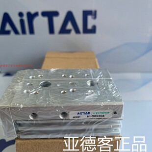 台湾亚德客气动精密滑台气缸HLQ8X20SA HLQ8X40SA