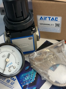 原装亚德客低压调压阀GR200-08L/GR200-06L减压阀GR20008LC1圆表