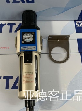 亚德客调压过滤器GFR300-08-A-F1 GFR300-10-A-F1 GFR30010AF1