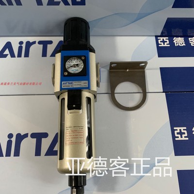 亚德客调压过滤器GFR300-08-A-F1 GFR300-10-A-F1 GFR30010AF1