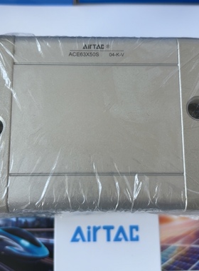 亚德客正品气缸ACE50X25S/ACE50X30S/ACE50X35S/ACE50X40S