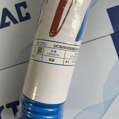 亚德客聚酯螺旋管弹簧管UCS080050BU060MA1 UCS080050BK060MA1