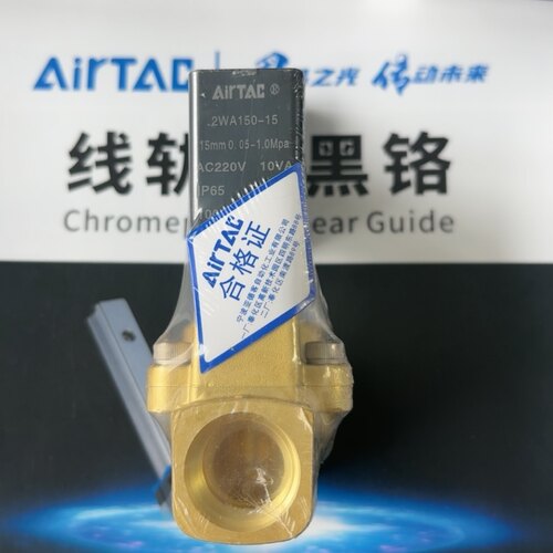 亚德客正品流体控制2WA150-15AC220V 2WA150-15DC24V现货