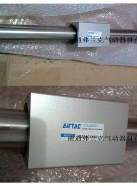 亚德客磁耦合无杆气缸RMS40X350/RMS40X400/RMS40X450/RMS40X500