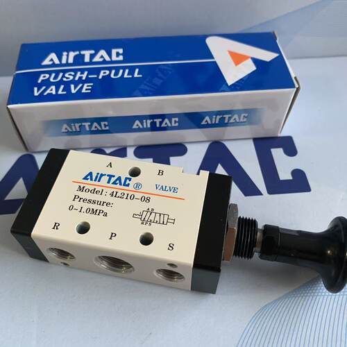 亚德客气动手拉阀4L110-06 4L210-08 4L310-10 4L210-06 4L310-08