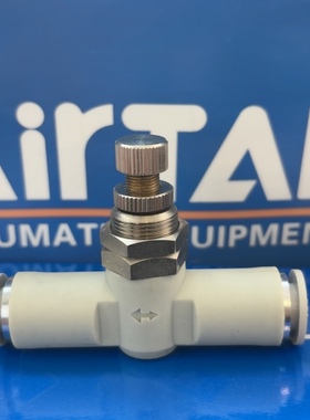 亚德客单向节流阀带独立分隔板接头APAM6 APAM8  APAM10 APAM4