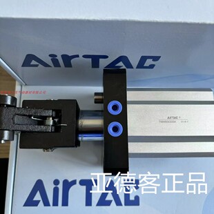 原装正品亚德客气动阻挡气缸TWH50X30SK TWH50*30SK