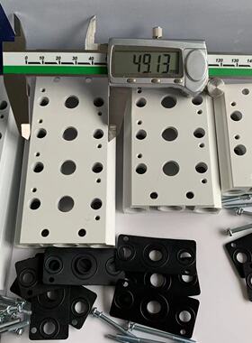 气动元件4V210汇流板底座200M2F 200M3F 200M4F 5F 6F 7F 8F9F10F