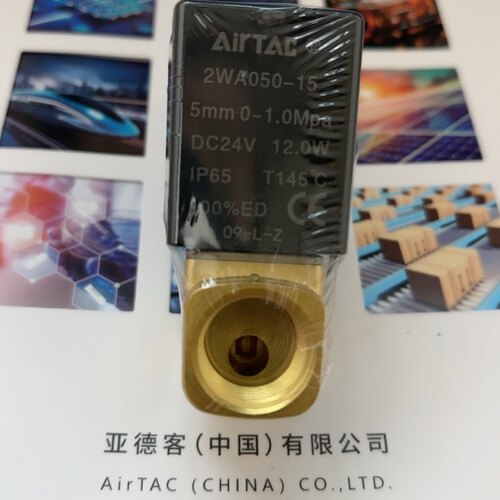 原装Air TAC流体控制阀2WA050-10B/A 2WA050-15B/A电磁阀