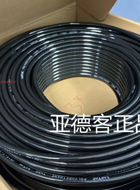 原装亚德客PU气管PU8X5黑色/蓝色/透明US98A080050100MBK/MC/BU