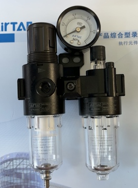 原装亚德客气源AFR2000C和AL2000C组合AFC2000C1 现货AFC1500C1