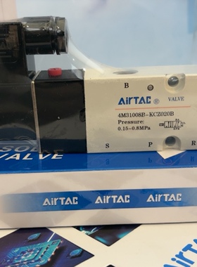 豪澄打刀缸专用电磁阀 亚德客电磁阀  4M31008B-KCZ020B 电磁阀