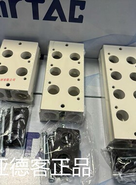 亚德客3V310底座3V300M6F 3V300M7F 3V300M8F 3V300M9F 3V300M10F