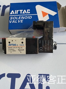 台湾亚德客电磁阀3V11006NCA 3V11006NCB 3V11006NCC  3V11006NCF