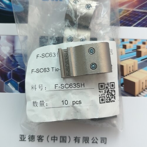 亚德客安装支架磁性开关