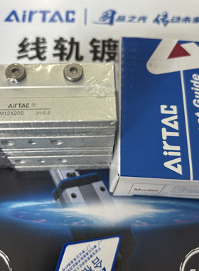 亚德客TCM63X70S/TCM63X75S/TCM63X80S/TC M63X90S/TCM63X100S