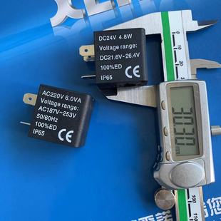 4V210-08气动电磁阀通用单独线圈AC220V 6.0VA DC24V 4.8W高30MM