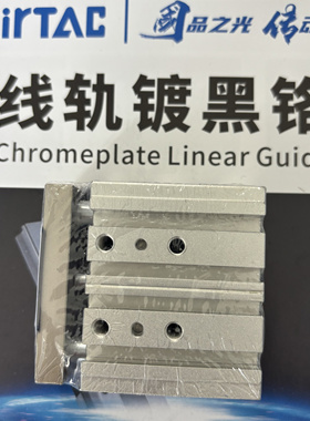 原装正品现货亚德客TCM16X50S/TCM16X60S/TCM16X70S/TCM16X75S