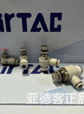 亚德客调速阀PSL4M5A PSL401A PSL6M5A PSL601A PSL602A PSL603A