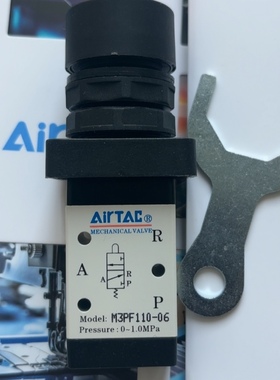 原装正品亚德客机械阀M3PF110-06 旋钮颜色红色 绿色 黑色
