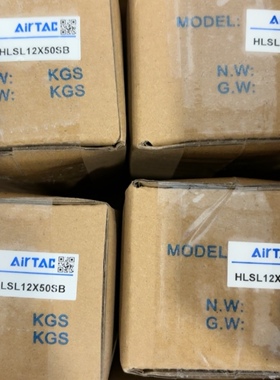 原装亚德客AirTAC气缸HLSL12X50SB/HLSL8X30SB