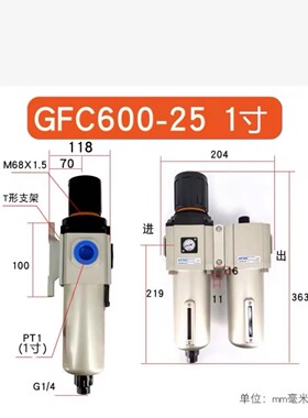 亚德客二两联件GFC60020F1 GFR600-20和GL600-20组合 GFC60025