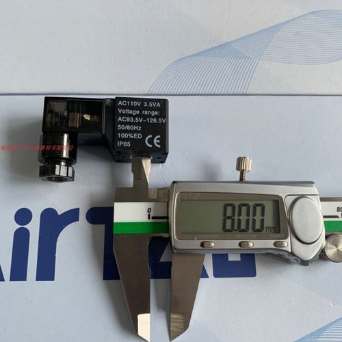 CDA080C亚德客线圈AC110V 3.5VA 用于4V110  3V110  4V120电磁阀