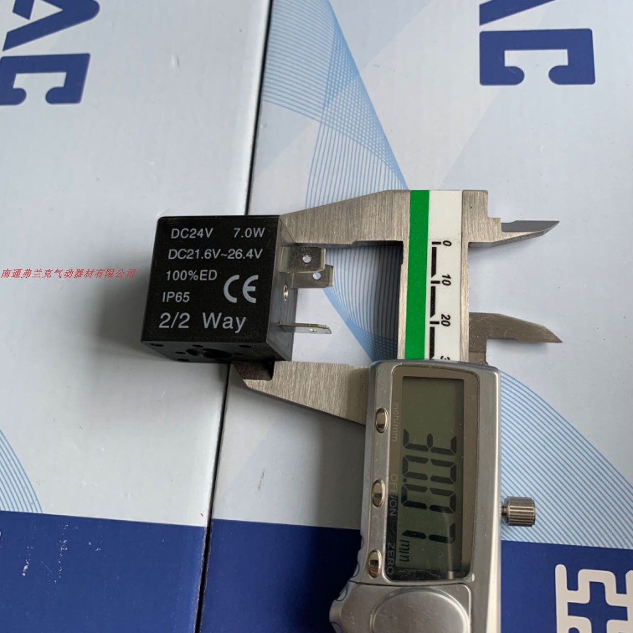 亚德客电磁阀线圈DC24V  7W 适用于3V2   2V  2P 系列电磁阀7.0W,标准件/零部件/工业耗材,其他气动元件,淘宝优惠券,粉丝福利购,淘宝优惠卷