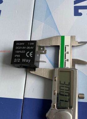 亚德客电磁阀线圈DC24V  7W 适用于3V2   2V  2P 系列电磁阀7.0W