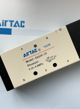 原装正品亚德客气控阀4A410-15 4A430C-15 4A430P-15 4A430E-15