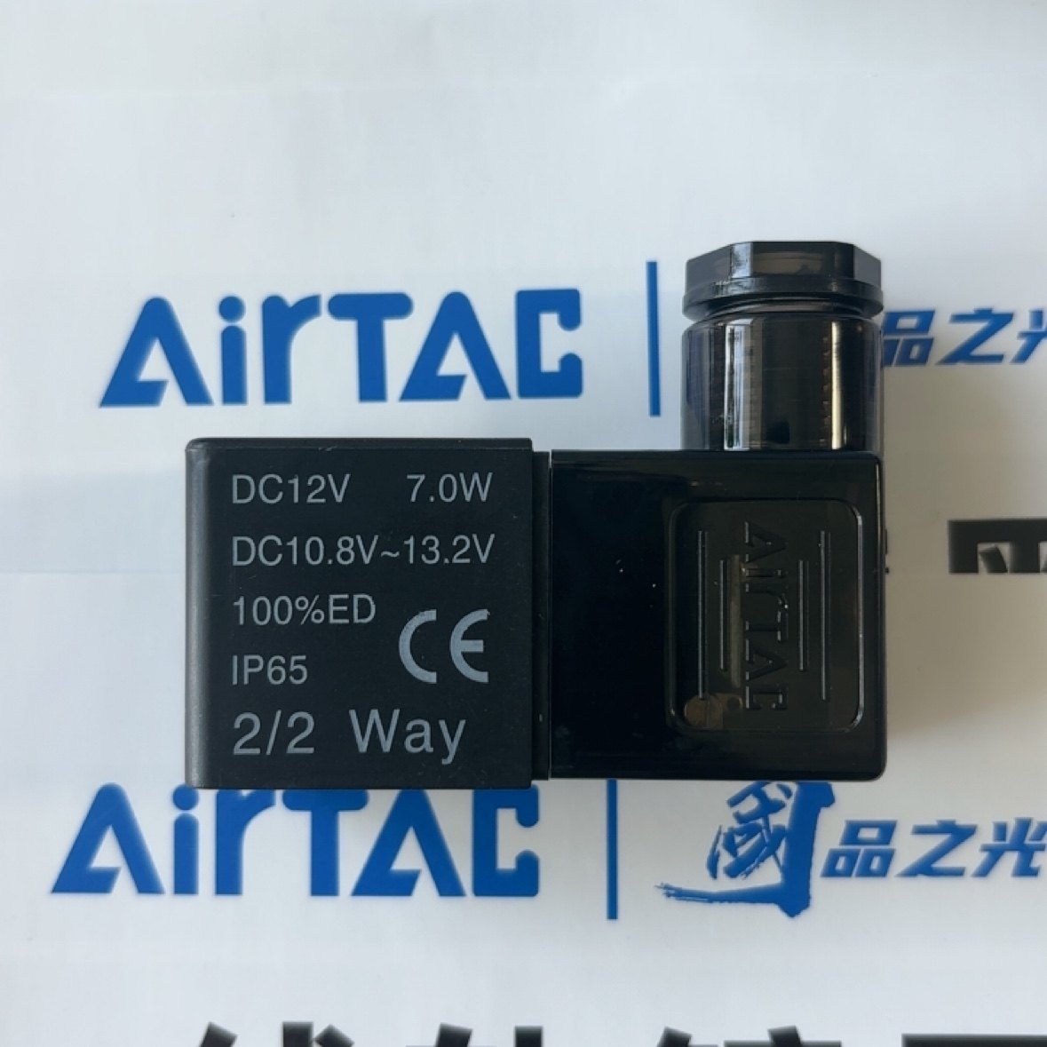 正品亚德客3V2 和 2V系列电磁阀线圈DC12V 7.0W  端子式 出线式
