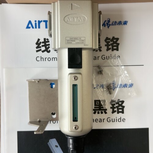 原厂亚德客油水分离过滤器GAF200C-08全金属杯 GAF200C-08