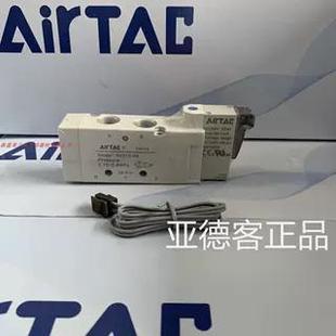 5V22008B 5V230C08B 亚德客5V系列电磁阀5V21008B 5V230E06B