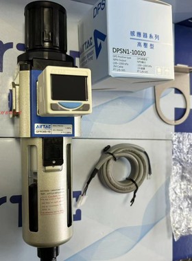 亚德客调压过滤和数显开关组合GFR300-10自动排水+DPSN1-10020