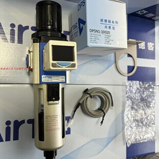 亚德客调压过滤和数显开关组合GFR300-10自动排水+DPSN1-10020