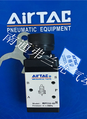 原装亚德客机械阀M5PF210-08 M5PM210-08 M5PL210-08 M5HS210-08