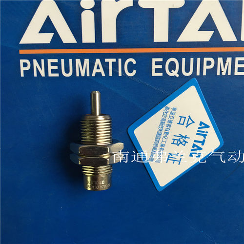 亚德客螺纹假一赔气缸