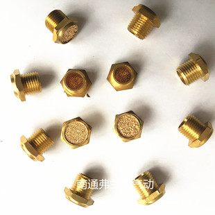 平头微型消音器BSLM-01/BSLM-02/BSLM-03/BSLM-04/BSLM02/BSLM01