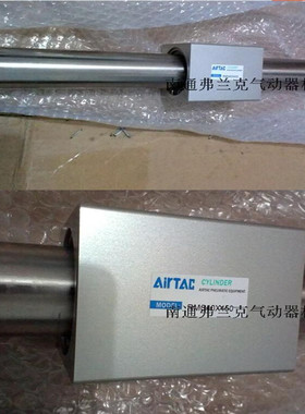 正品亚德客磁耦合无杆气缸RMS20X200/RMS20X250/RMS20X300