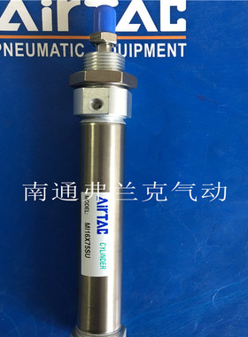 原装亚德客气缸MI16X225SU/MI16X250SU/MI16X300SU/MI16X350SU