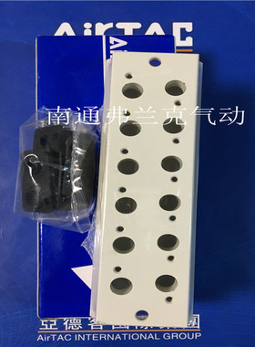 亚德客3V110电磁阀底座3V100M13F 3V100M14F 3V100M15F16F17F18F