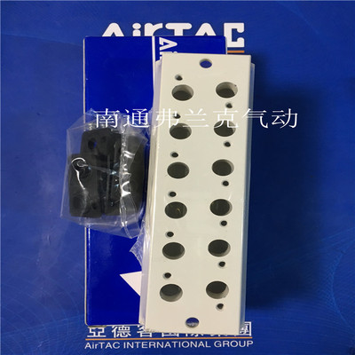 亚德客底座电磁阀