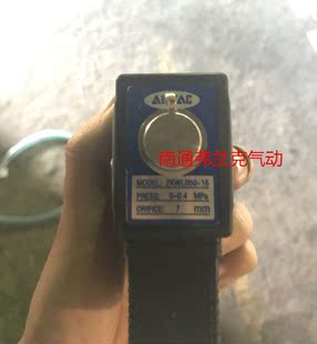 亚德客流体控制阀2KWL050-15 2KWL050-15DC24V 2KWL05015B