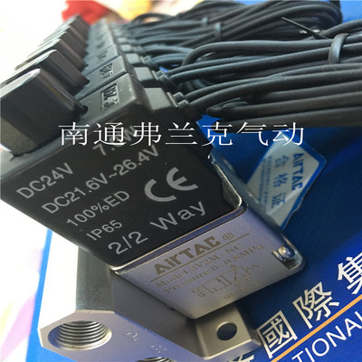 正品亚德客亚德客电磁阀/3V2M-NCBI/3V2MNCAI/3V2MNCBI
