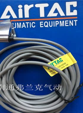 台湾正品亚德客传感器磁性开关CS1A020 CS1A030 CS1A050 CS1A100
