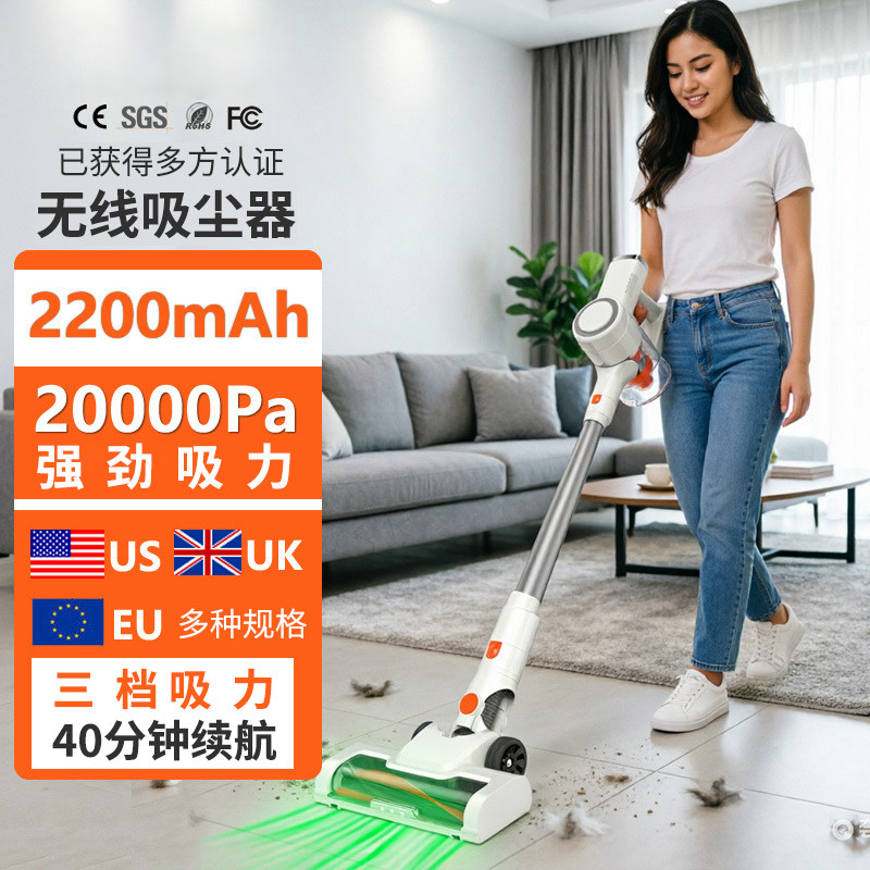 无线吸尘器家用大吸力第一名2026新款手持小型超强家庭手提吸尘机