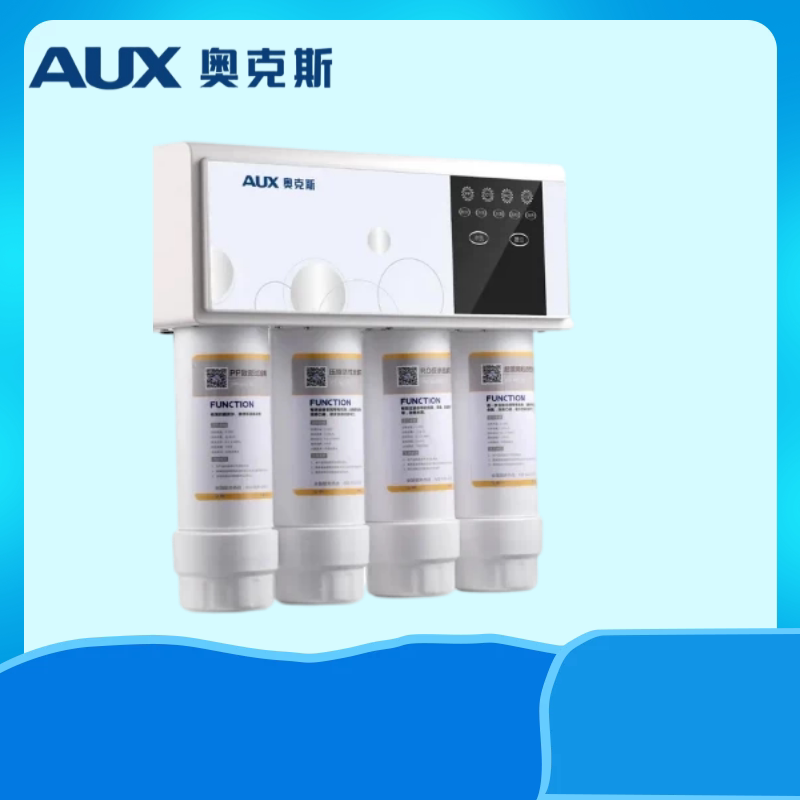 aux奥克斯净水器Ak-A3净水机滤芯PP棉前置活性炭后置RO膜A3滤芯