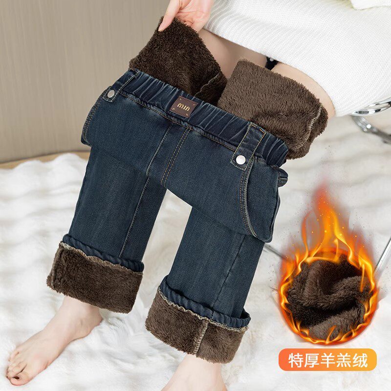 加绒松紧腰牛仔裤女冬季2025新款高腰窄版直筒裤拖地裤加厚阔腿裤,女装/女士精品,牛仔裤,淘宝优惠券,粉丝福利购,淘宝优惠卷