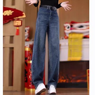 带钻牛仔裤女2026新款直筒裤满天星烫钻爆闪裤亮闪闪的裤子阔腿裤