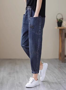 胖妹妹牛仔哈伦裤女士夏季